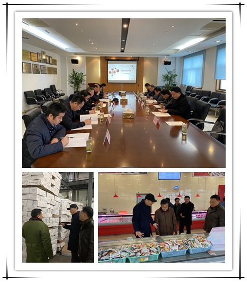 網絡信息2020-2.jpg 網絡信息2020-2.jpg