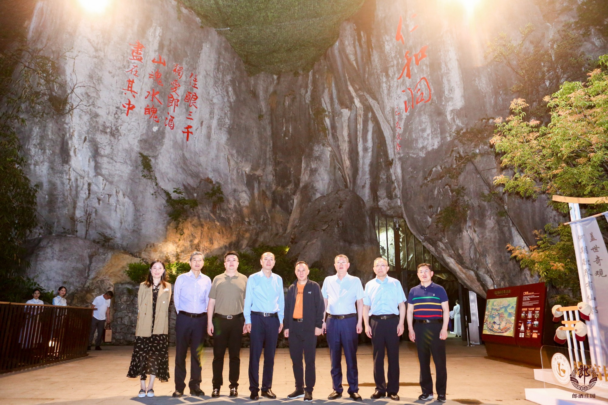網絡信息2023-12.jpg 網絡信息2023-12.jpg